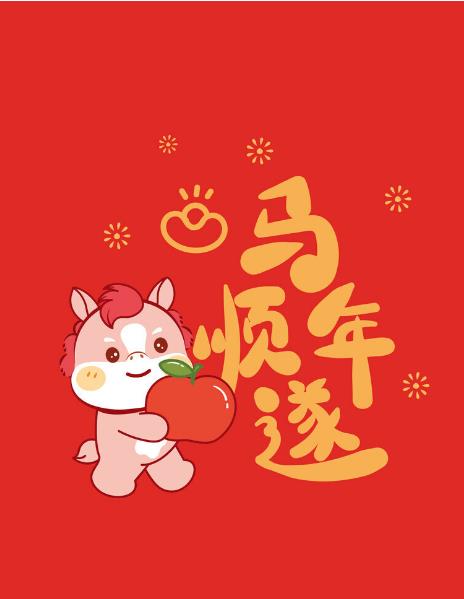 1770277804184636.jpg 004.jpg